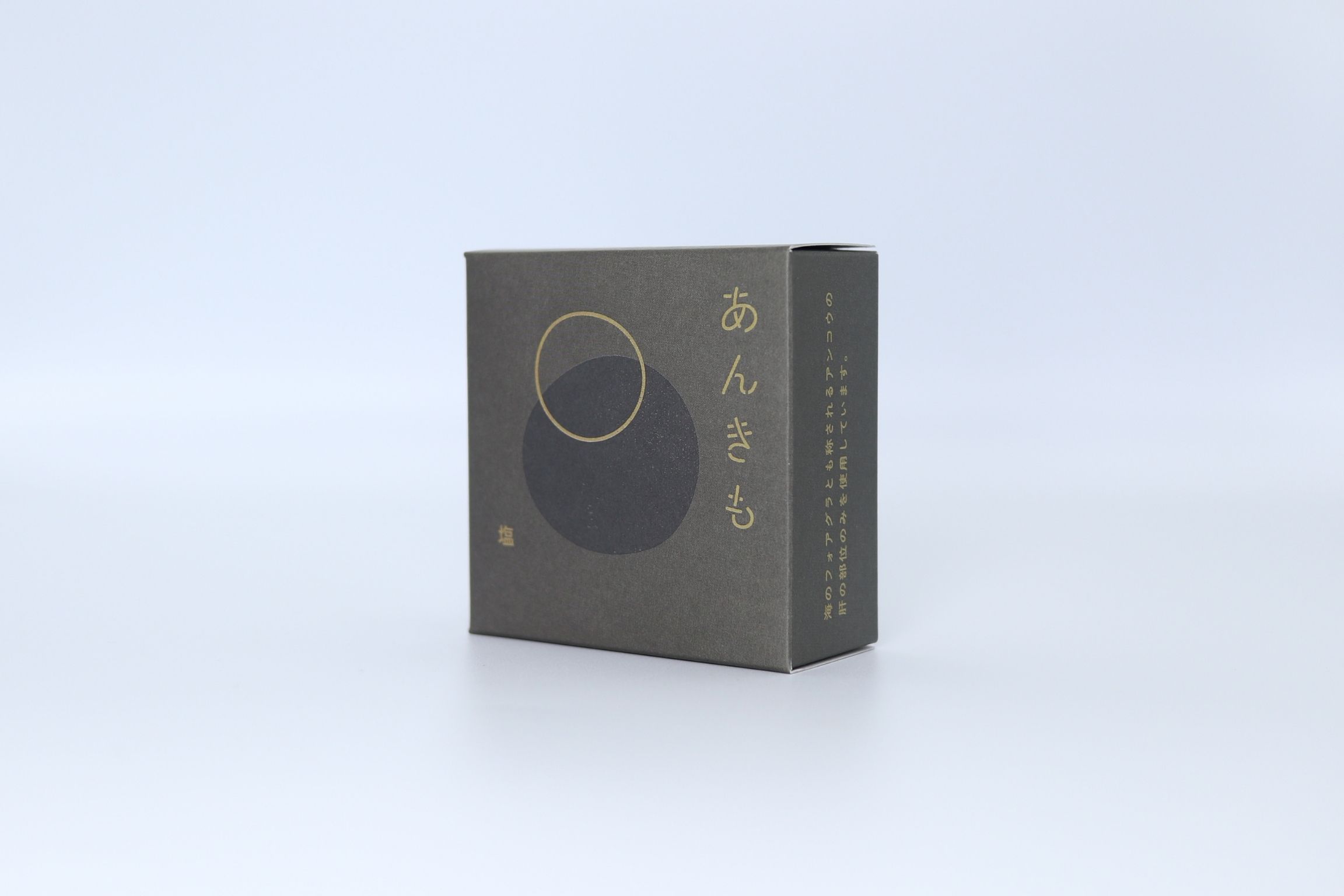 【送料無料】父の日お酒のおつまみ3缶セット【数量限定】