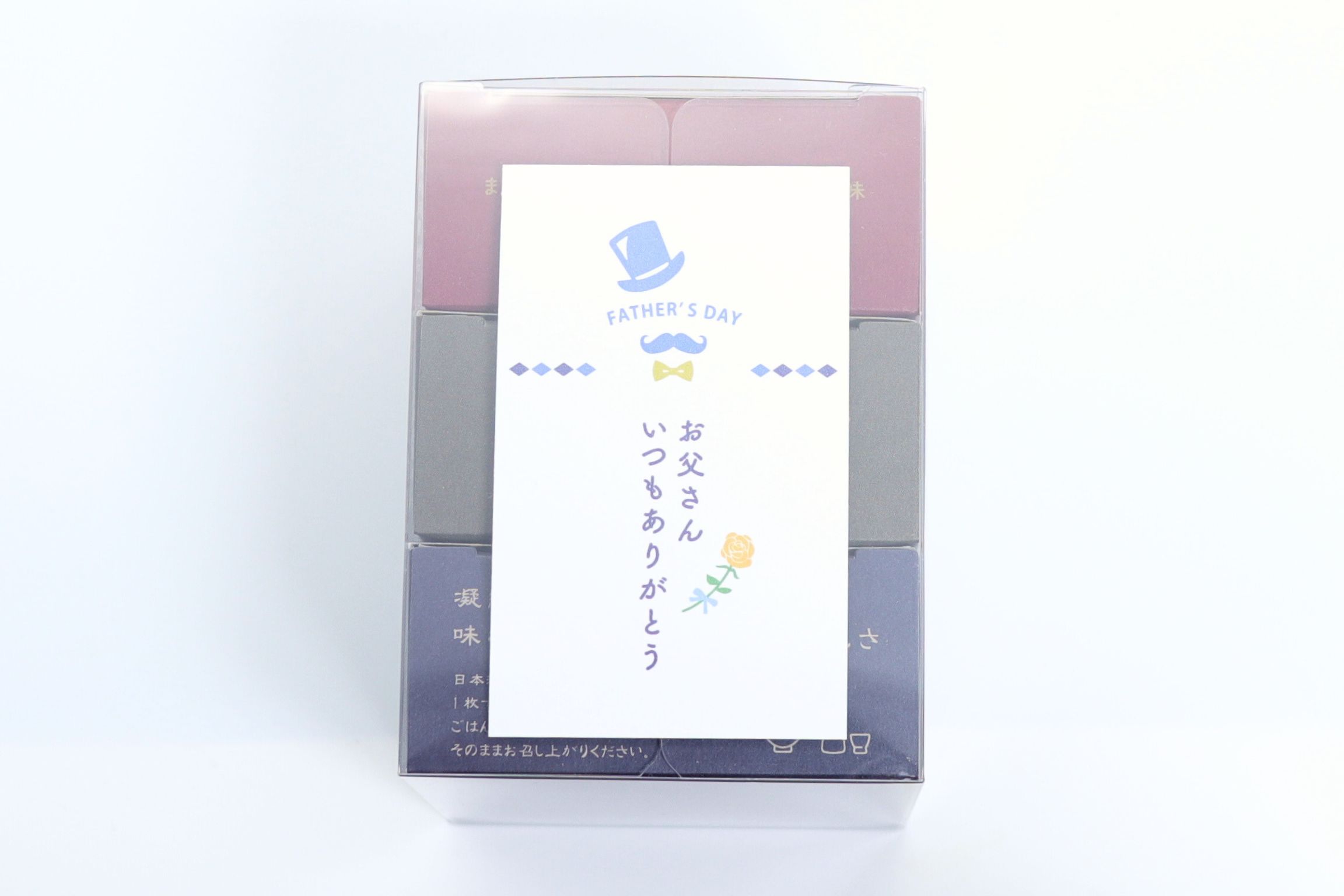 【送料無料】父の日お酒のおつまみ3缶セット【数量限定】