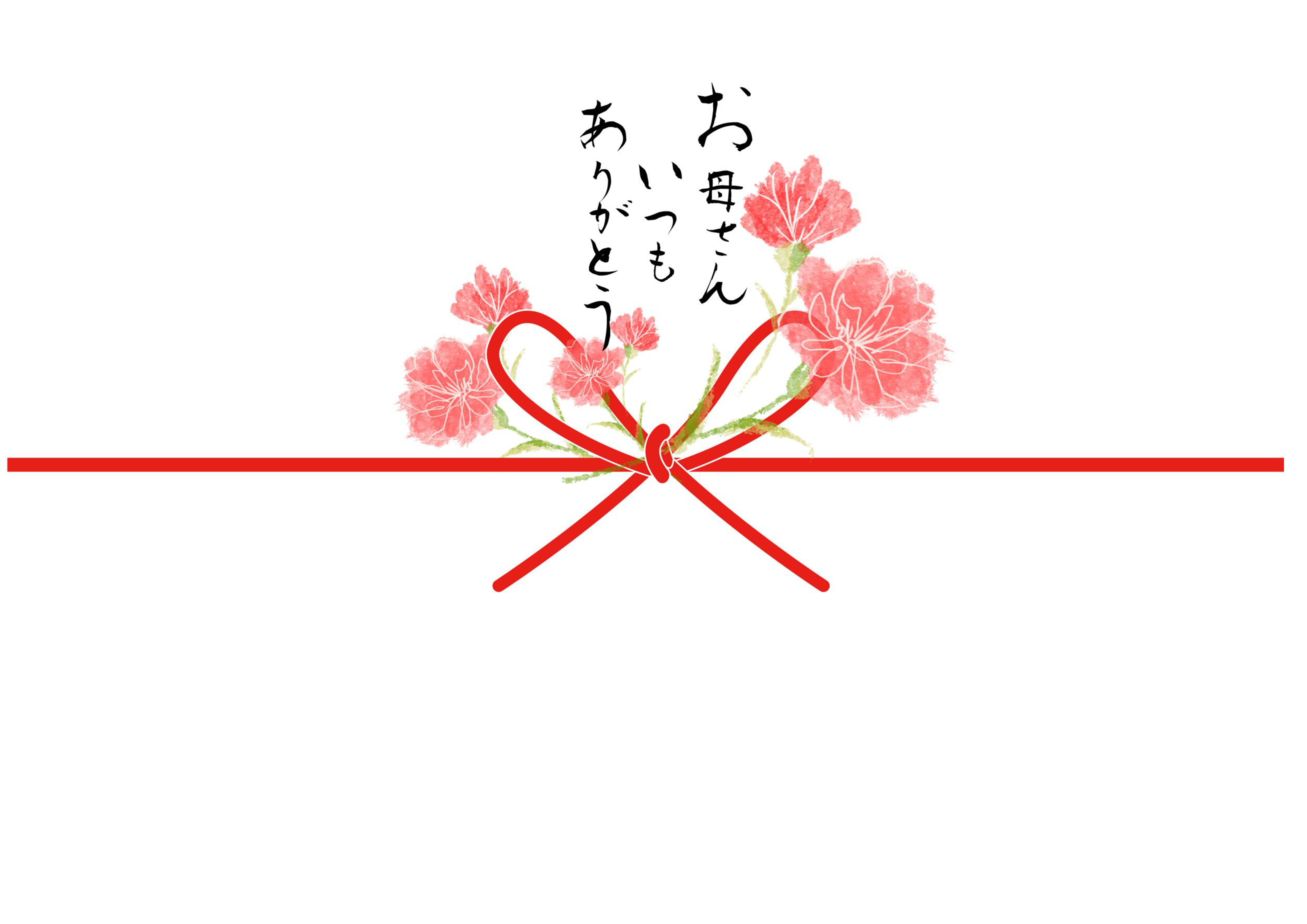 【贈り物におススメ度No.1】　脂がのった　のどぐろ干物セット (唐織)