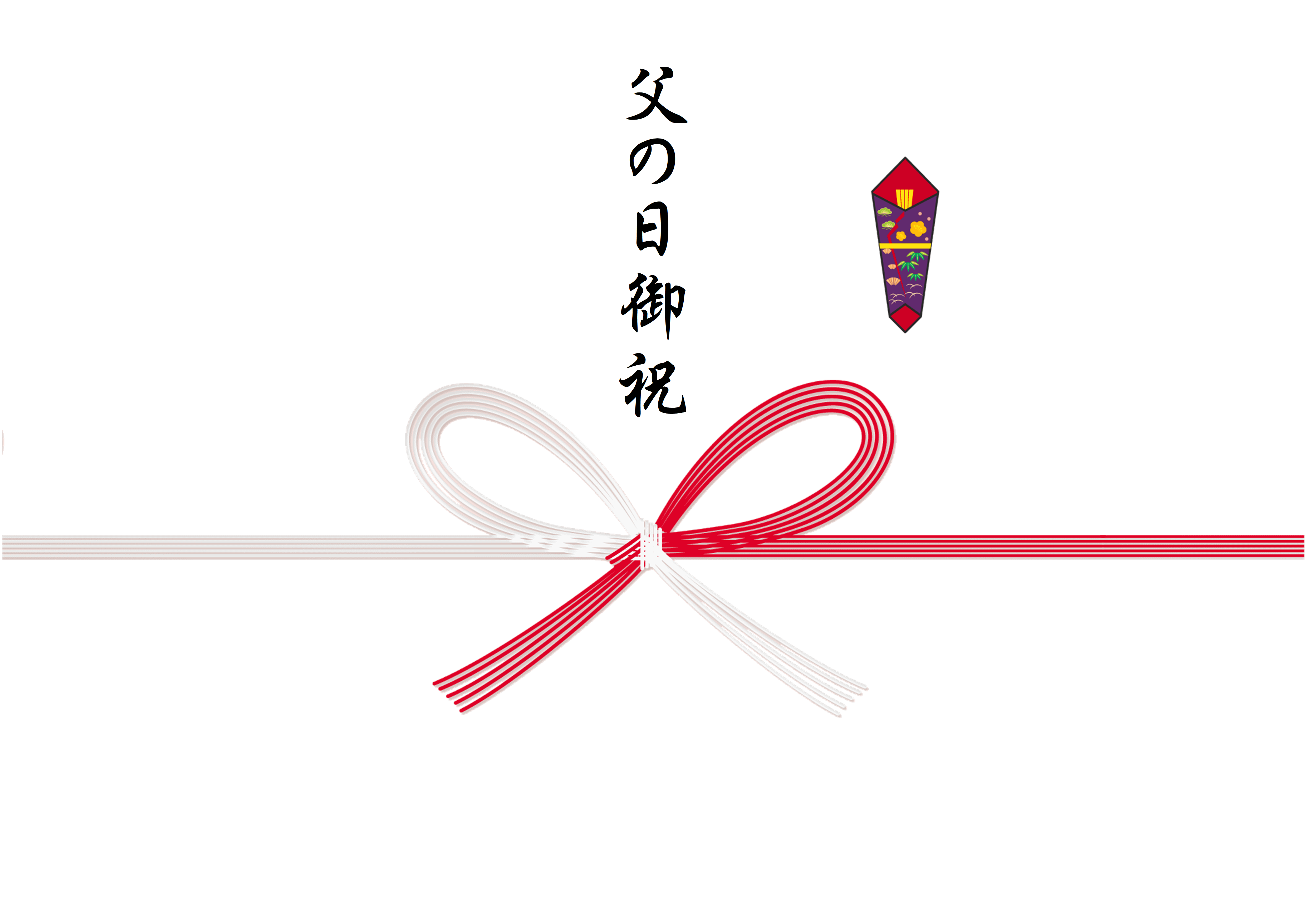 【贈り物におススメ度No.1】　脂がのった　のどぐろ干物セット (唐織)