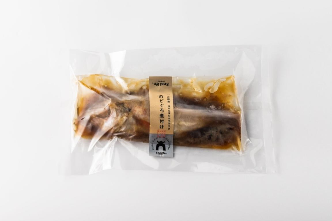 【送料無料】父の日のどぐろ詰合せセット