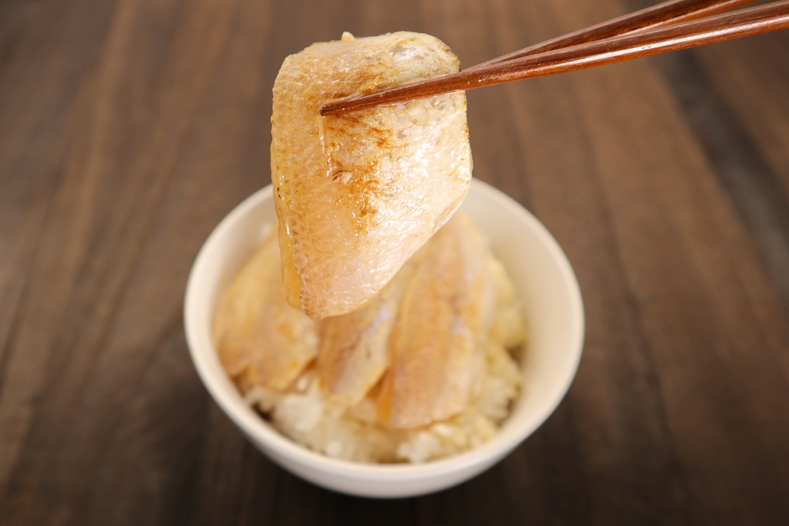 産地直送！のどぐろ炙り漬け丼の具