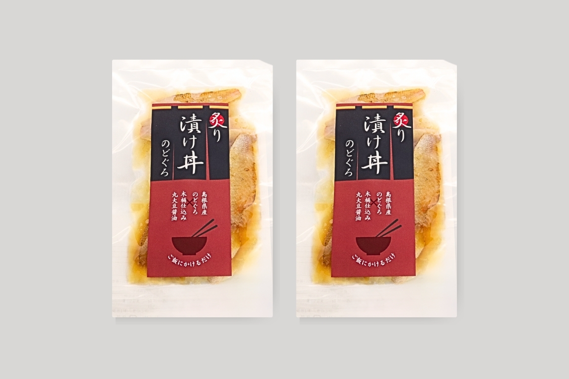 【丸上商店】鯖とろスモーク＋【シーライフ】炙り漬け丼の具　各2食セット